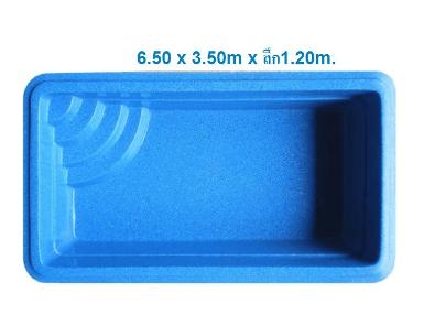 Pool 6.50 – 6.50  x 3.50 m x ลึก 1.20 m.